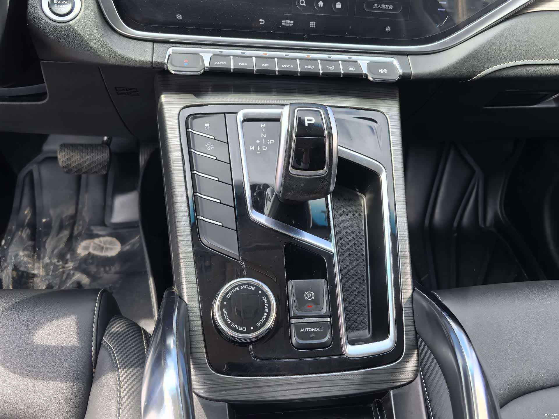 Geely Boyue, 2021 11