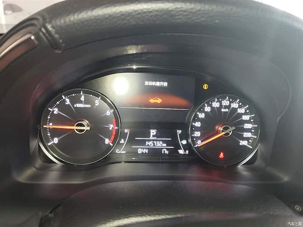 Honda Avancier, 2017 12