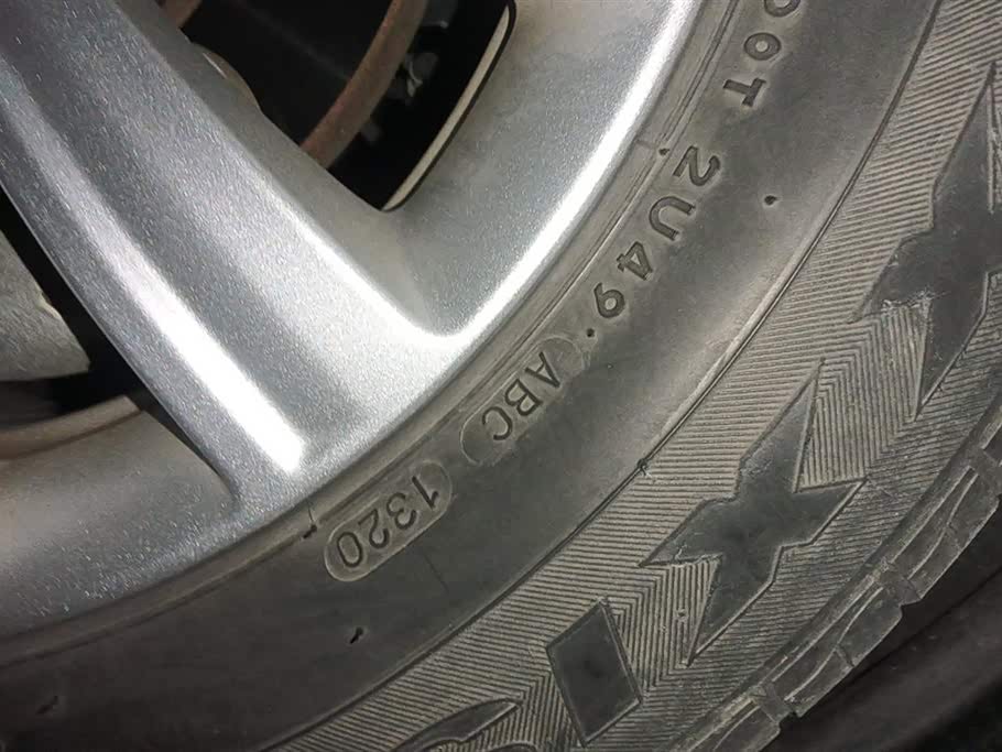 Trumpchi Trumpchi M6