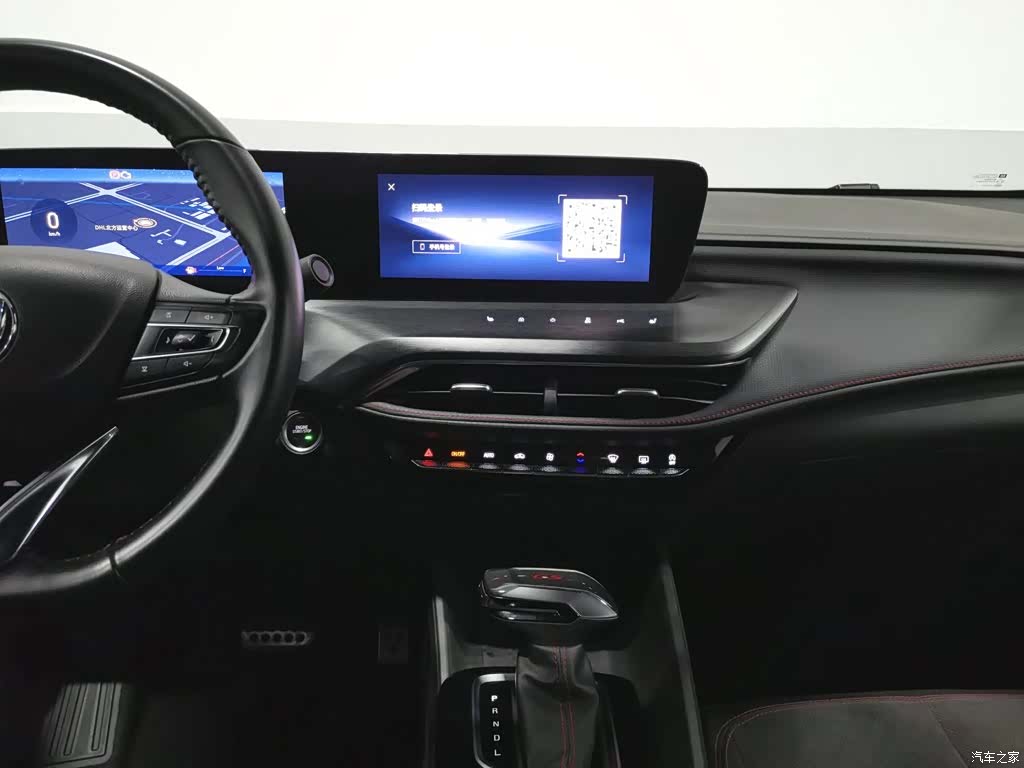 Buick Verano, 2023 12