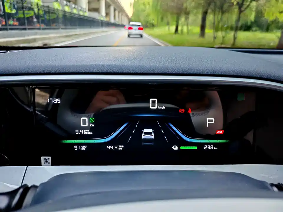 Geely Galaxy Star Wish