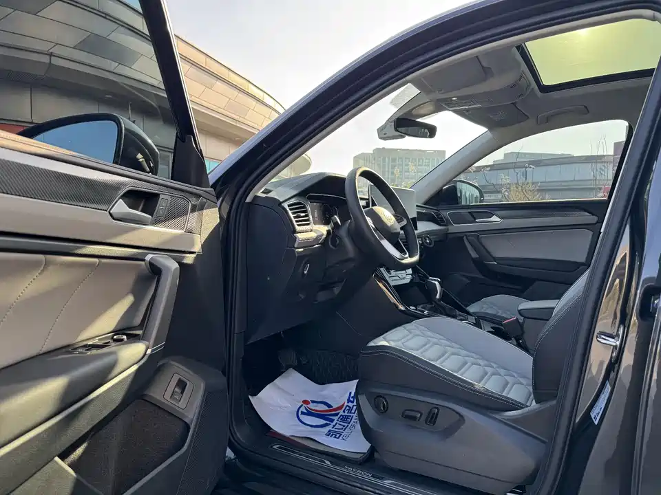 Volkswagen Tanyue