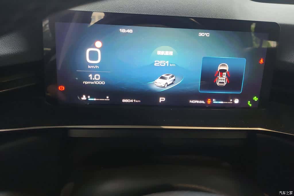 Haval H6, 2022 14