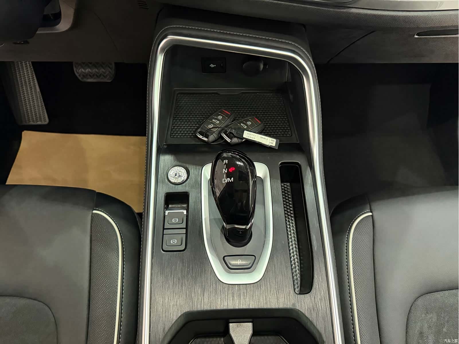 Haval H6, 2023 15