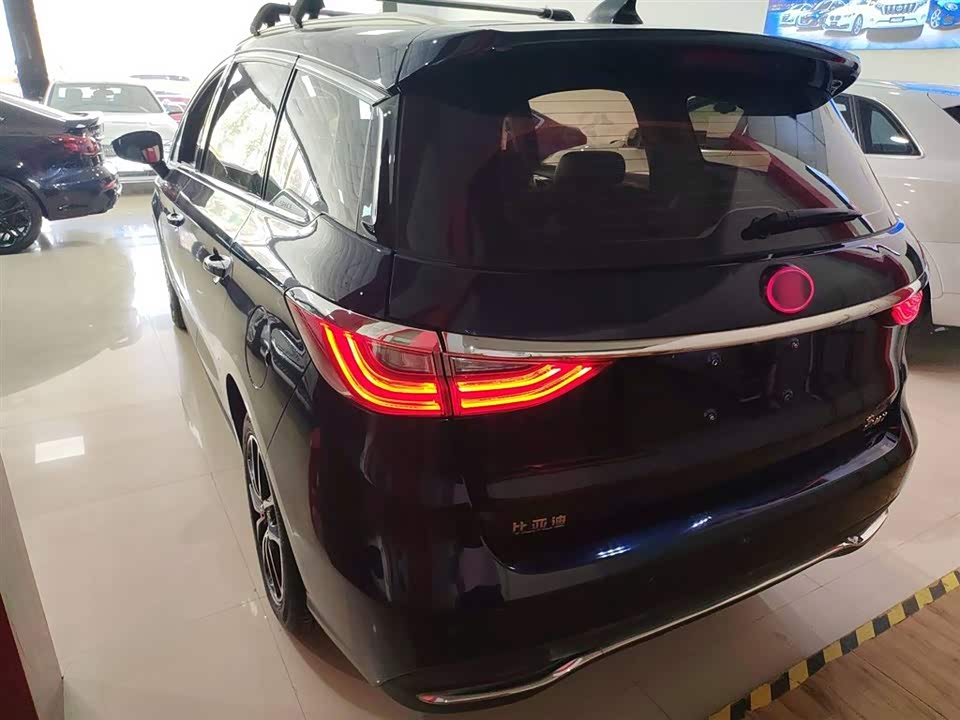 BYD Song MAX