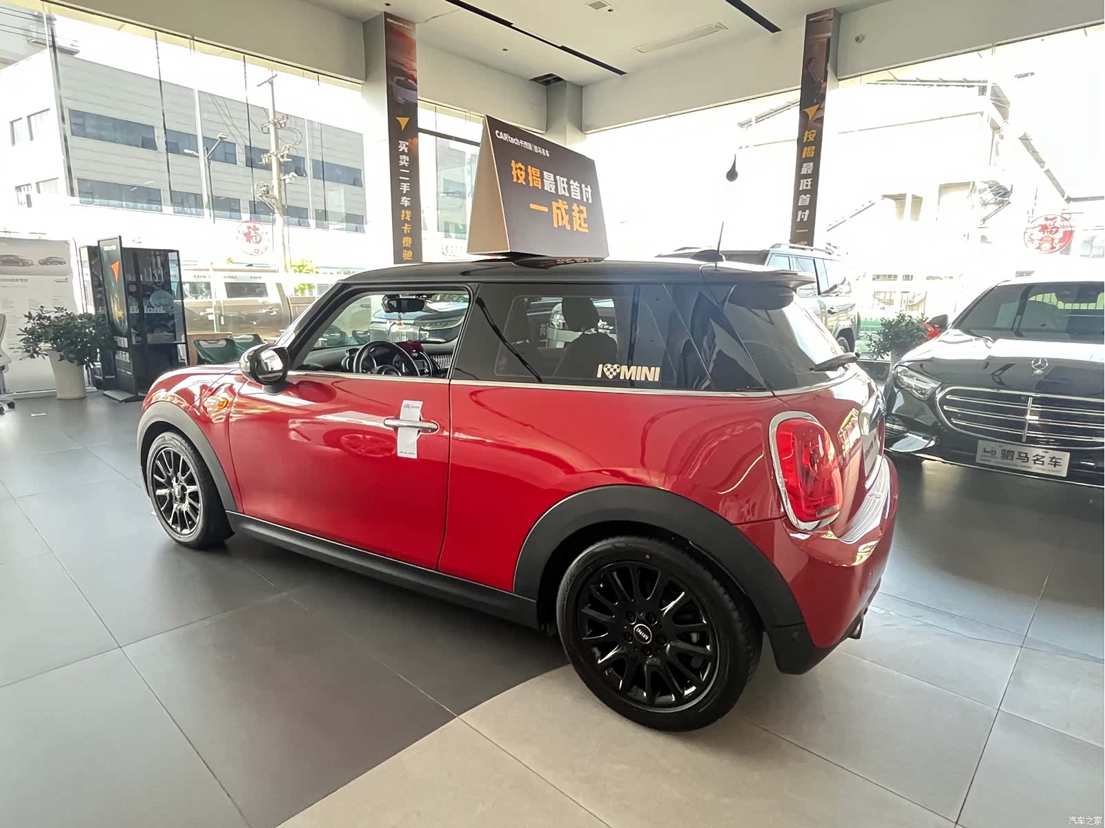 Mini ONE, 2016 6