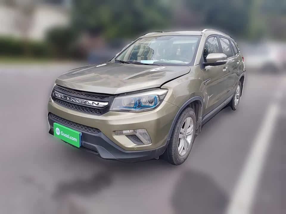 Changan CS75