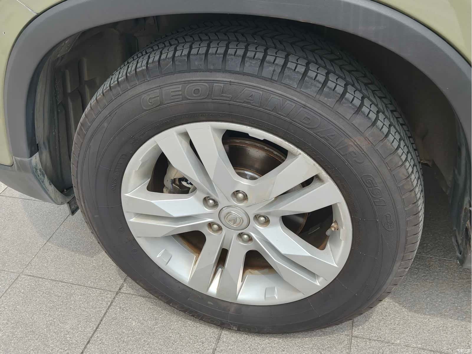Changan CS75, 2015 9