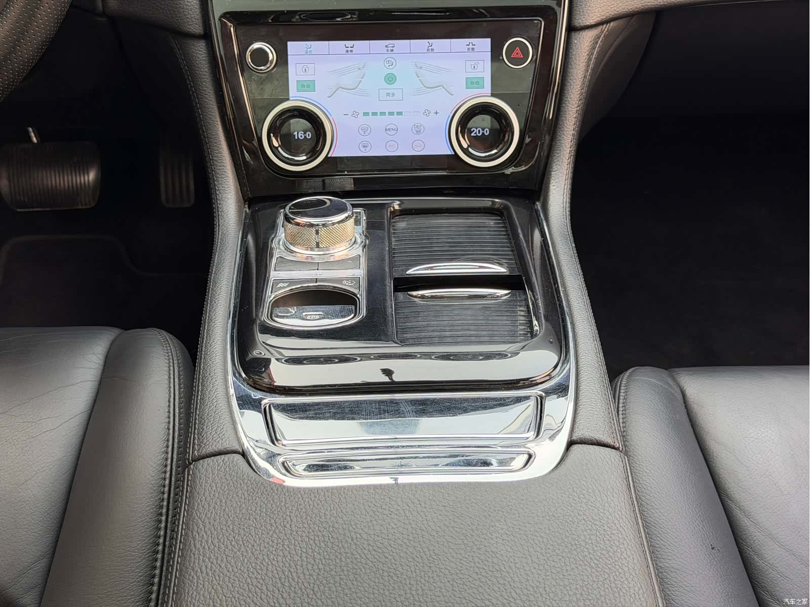 Jaguar XJ, 2013 27