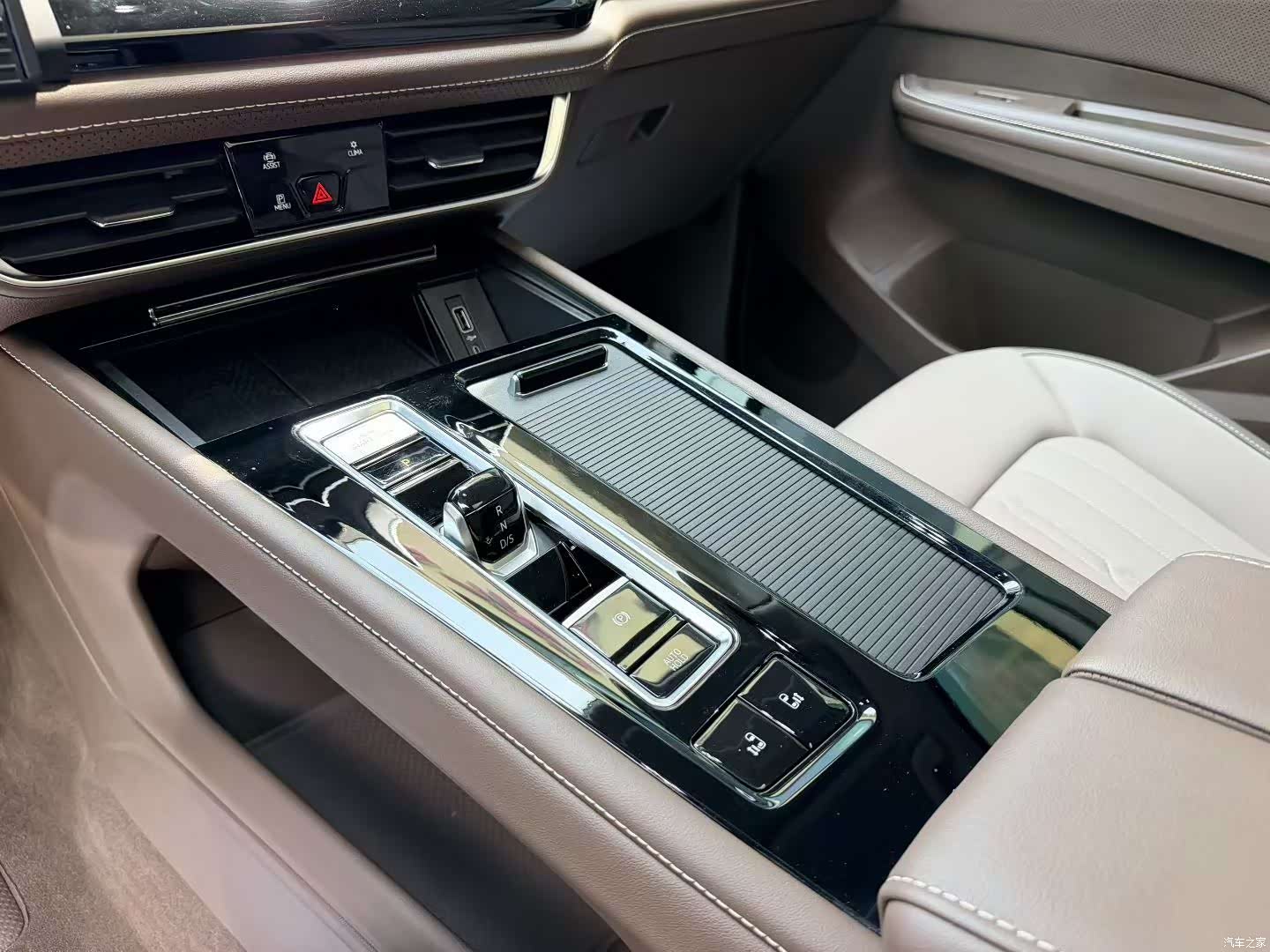 Volkswagen Viloran, 2024 все фото