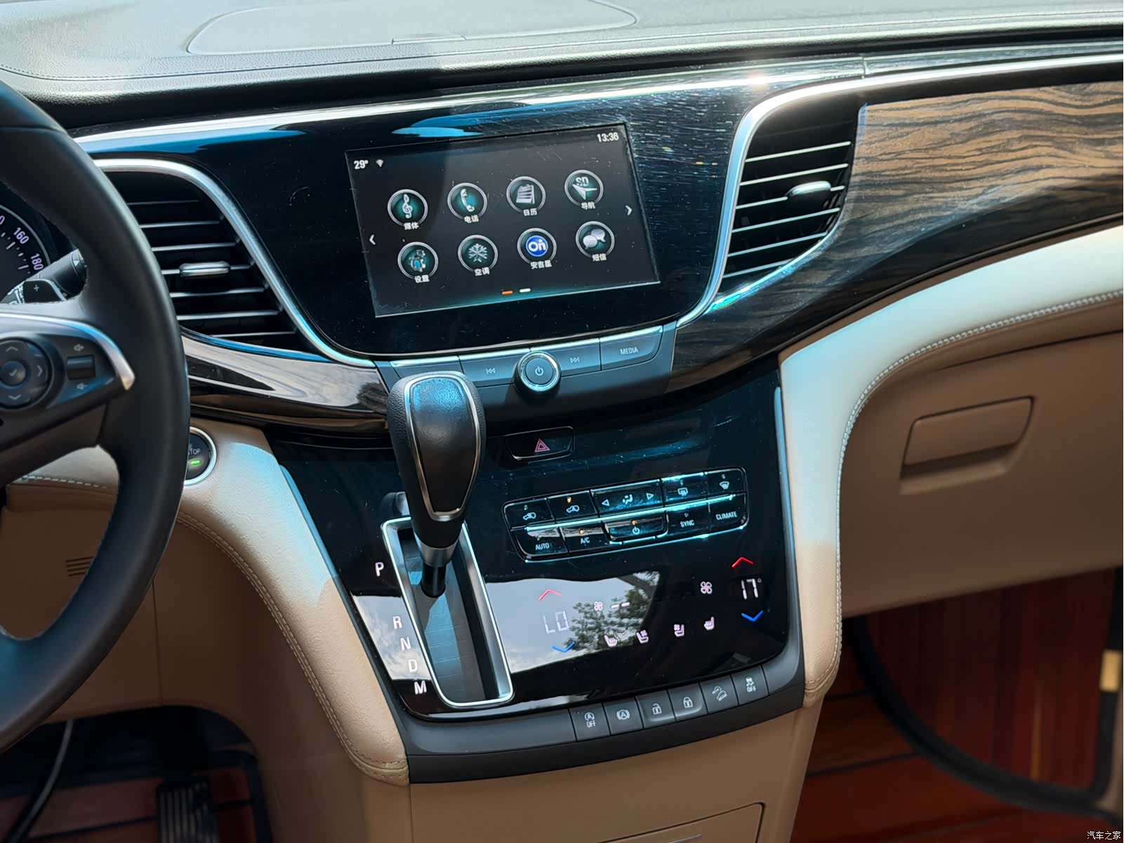 Buick GL8, 2019 16