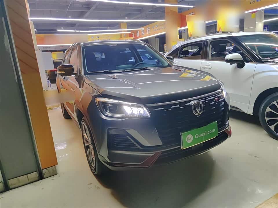 Changan CS75