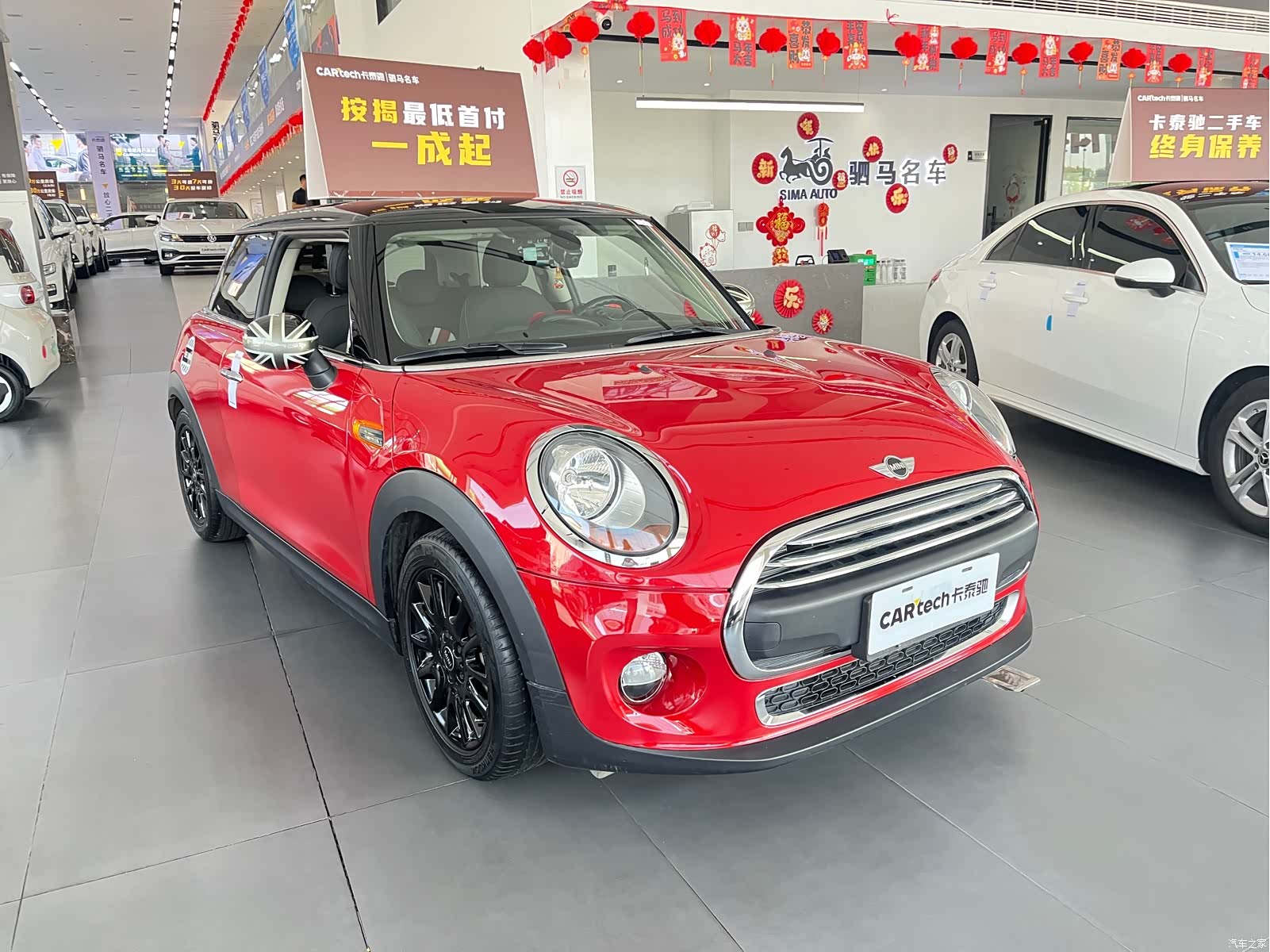 Mini ONE, 2016 3