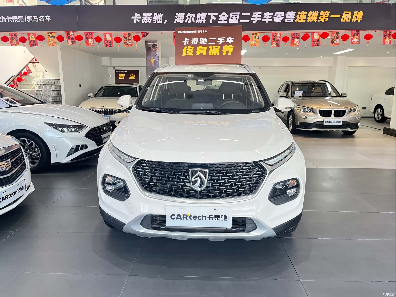 Wuling 510, 2019 2