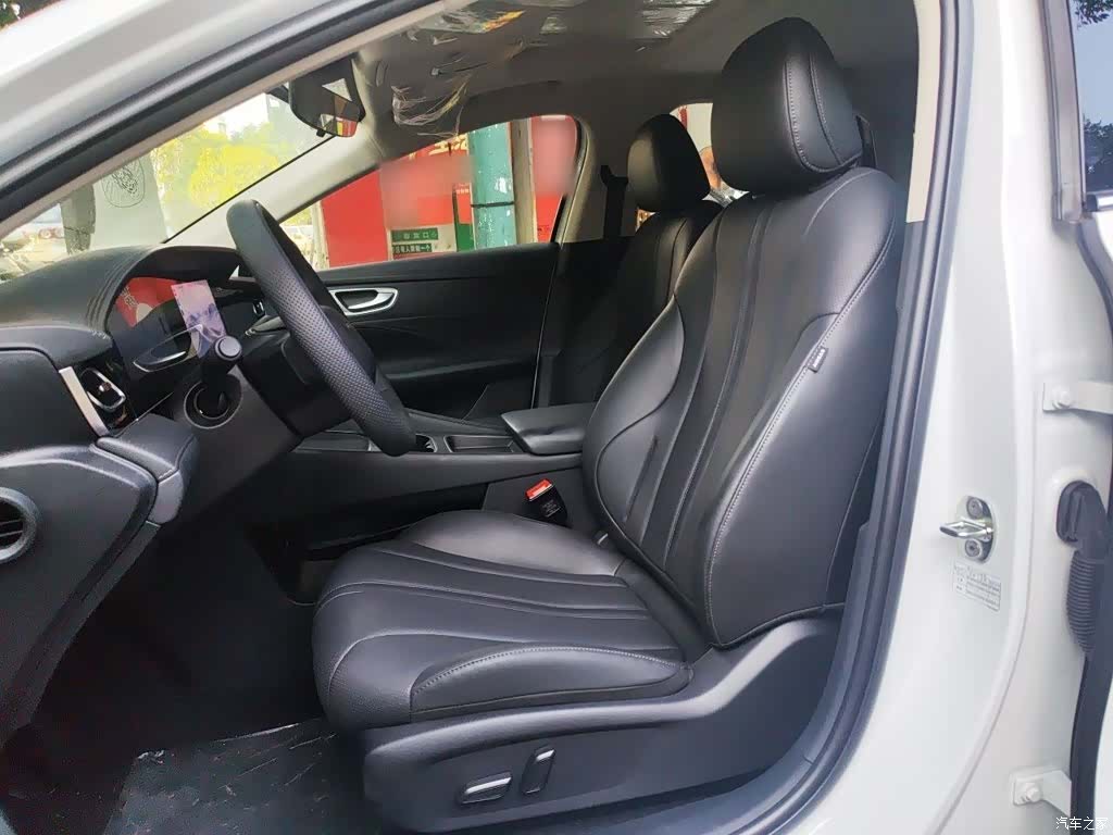 Roewe D7, 2026 12