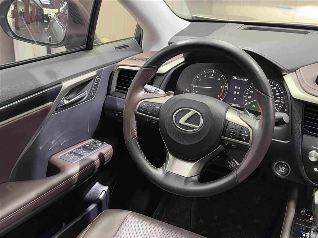 Lexus RX, 2022 17