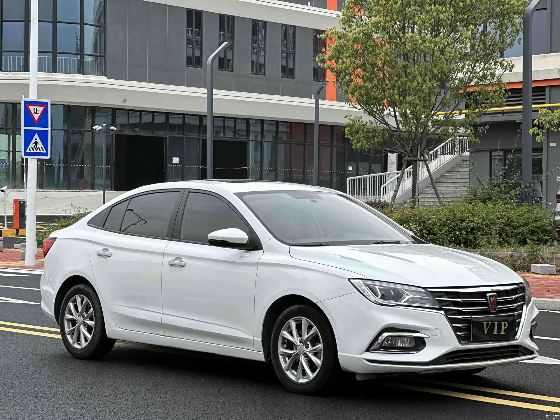 Roewe i5, 2021 3