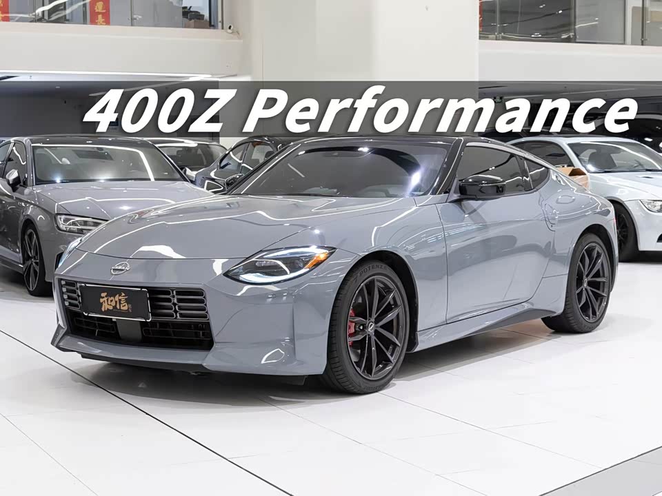 Trumpchi Shenzhen Car