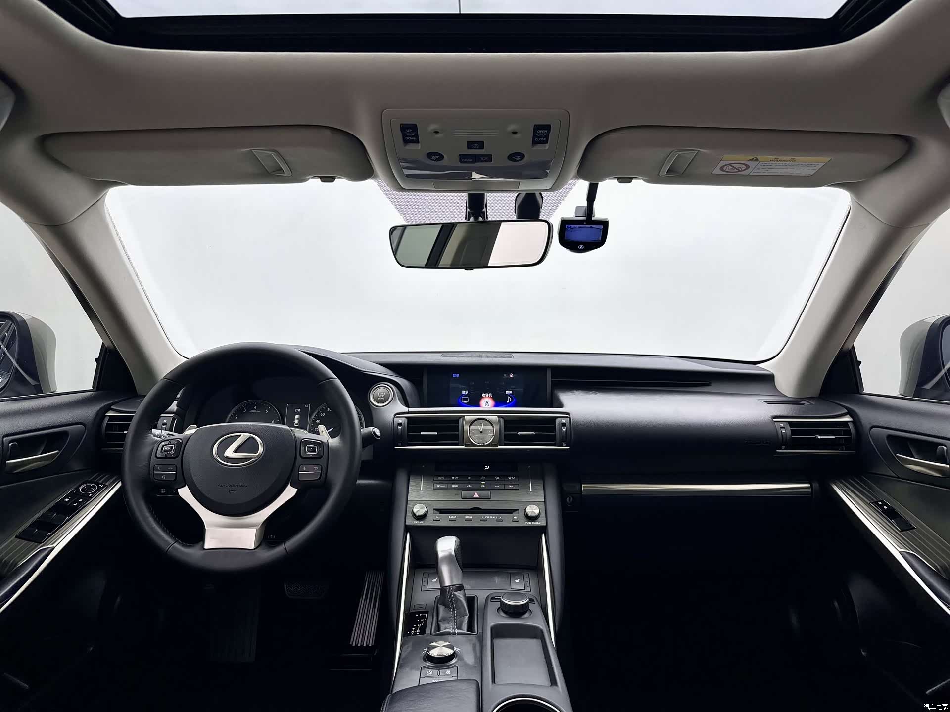 Lexus IS, 2020 10