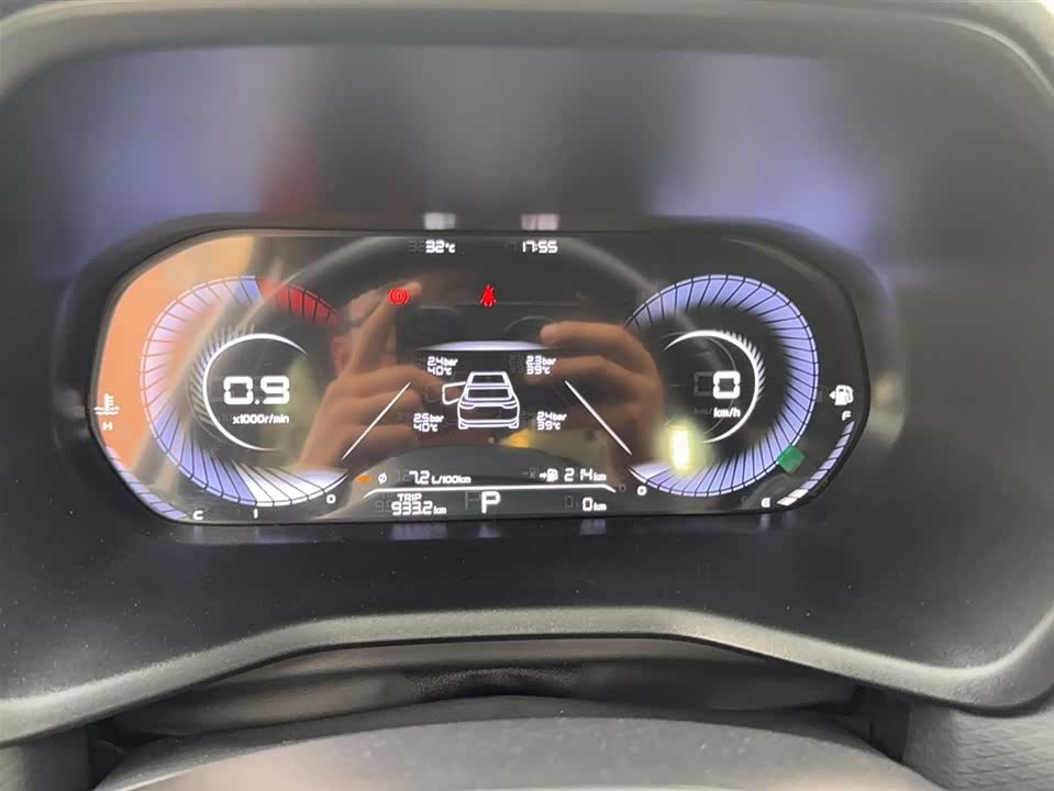 Geely Emgrand Geely Emgrand