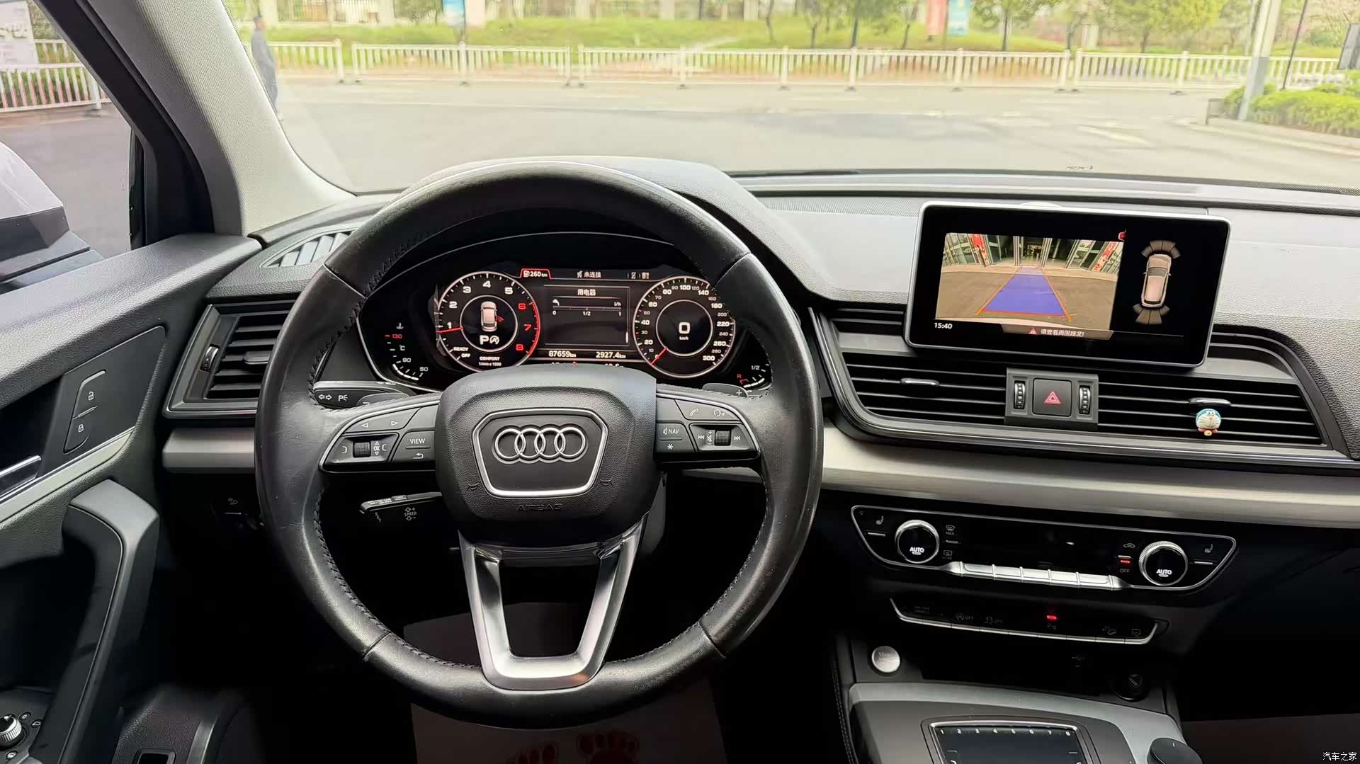 Audi Q5L, 2019 8