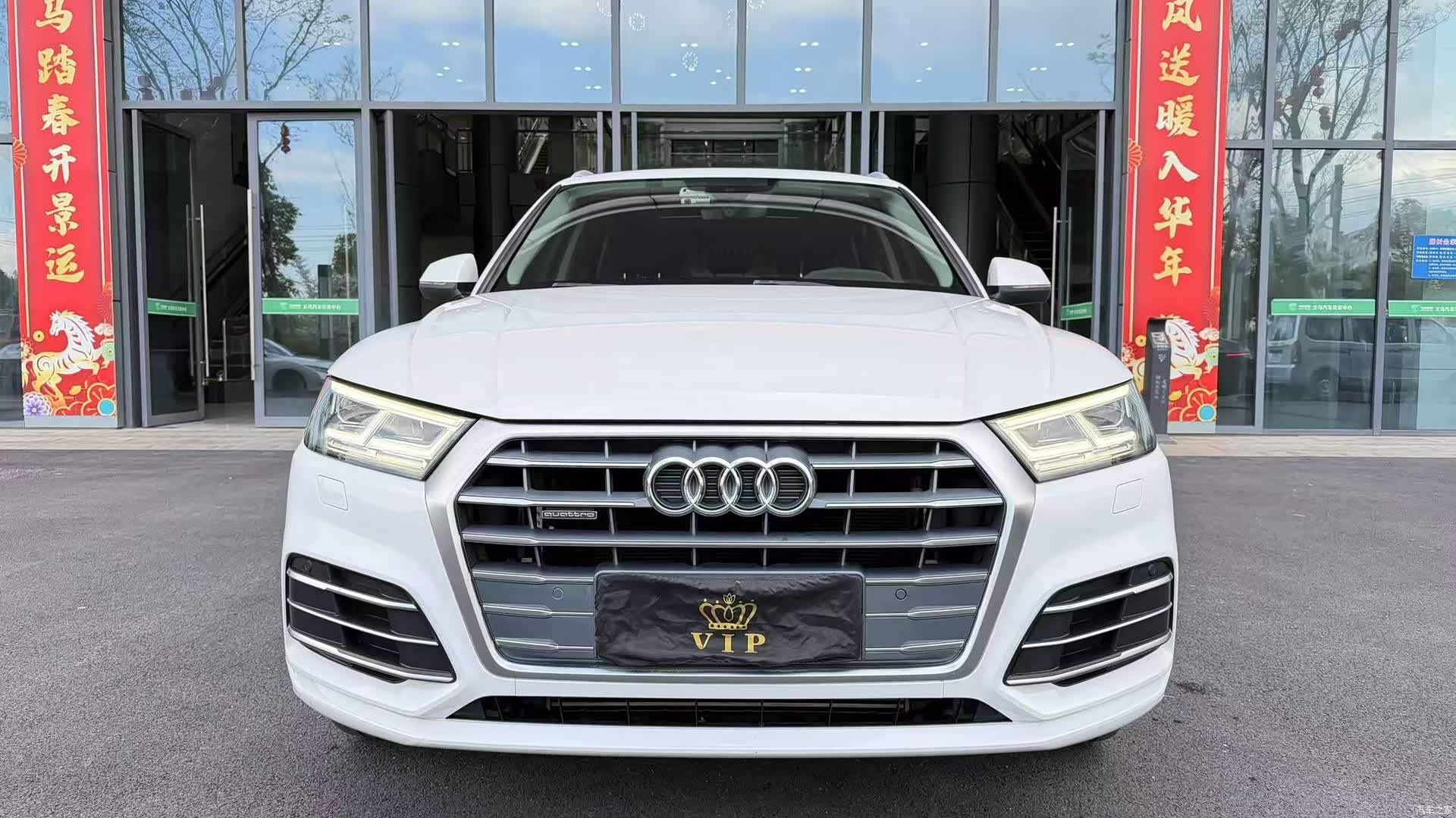 Audi Q5L, 2019 1