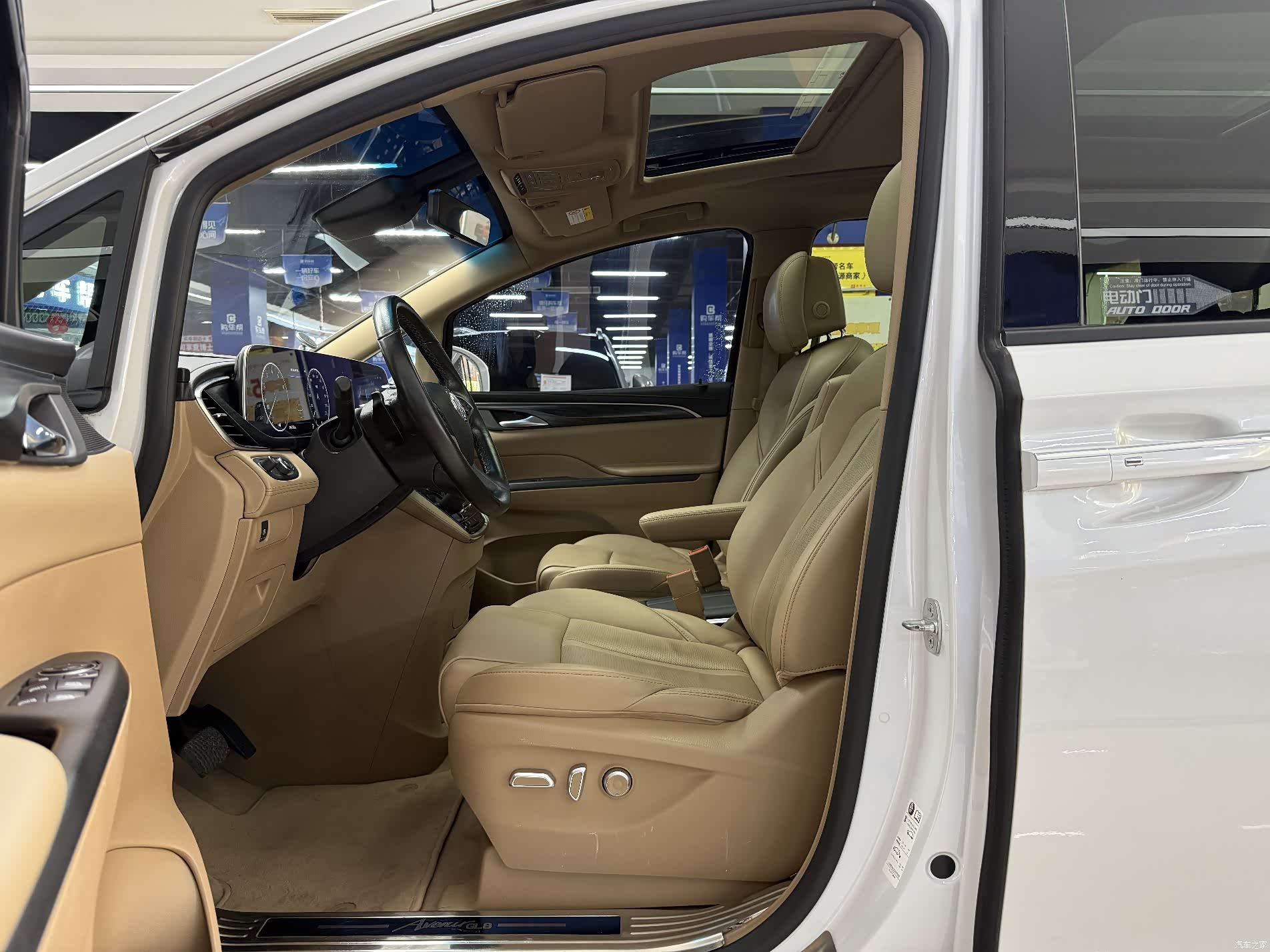 Buick GL8, 2020 10