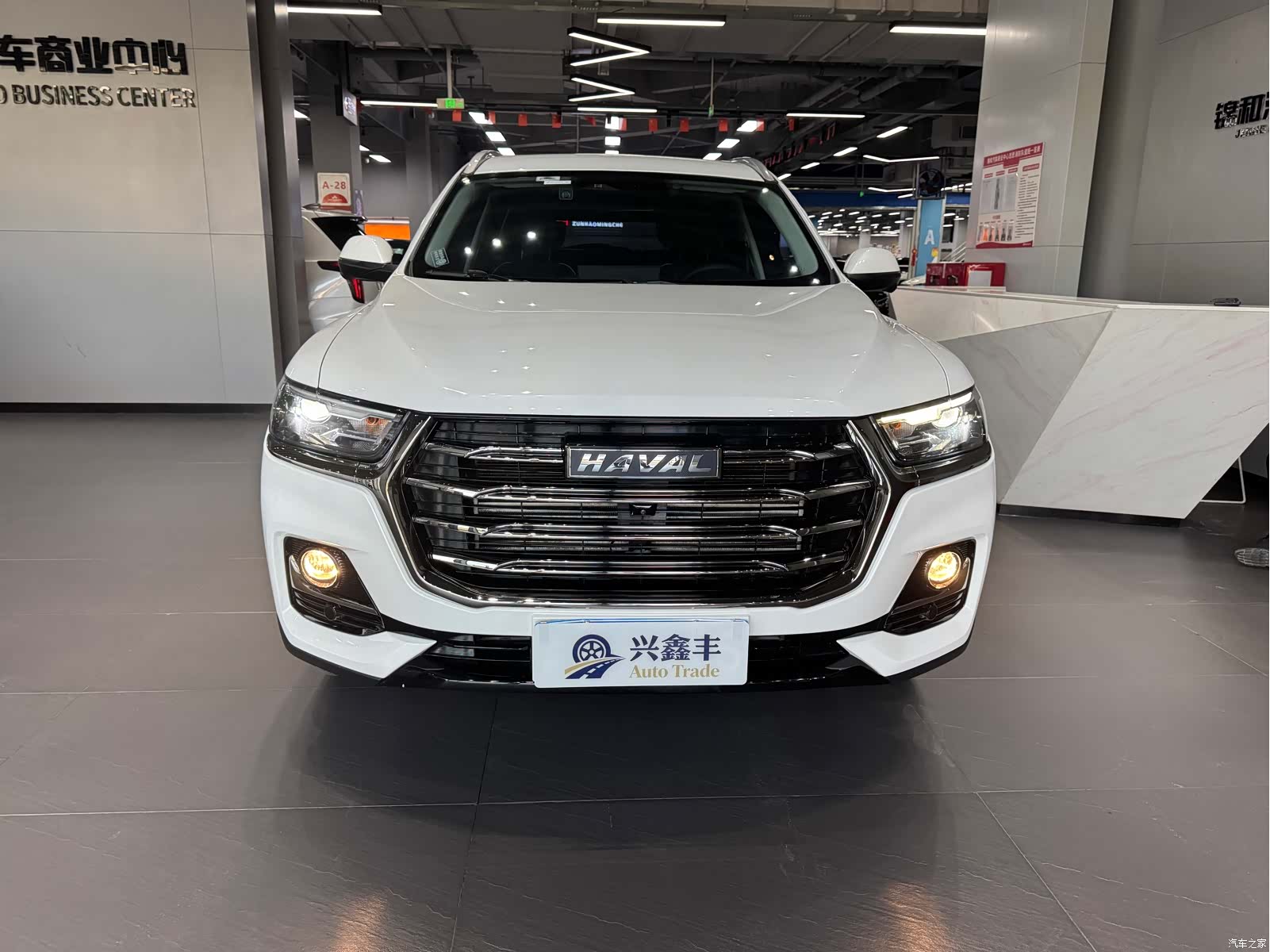 Haval H6, 2023 2