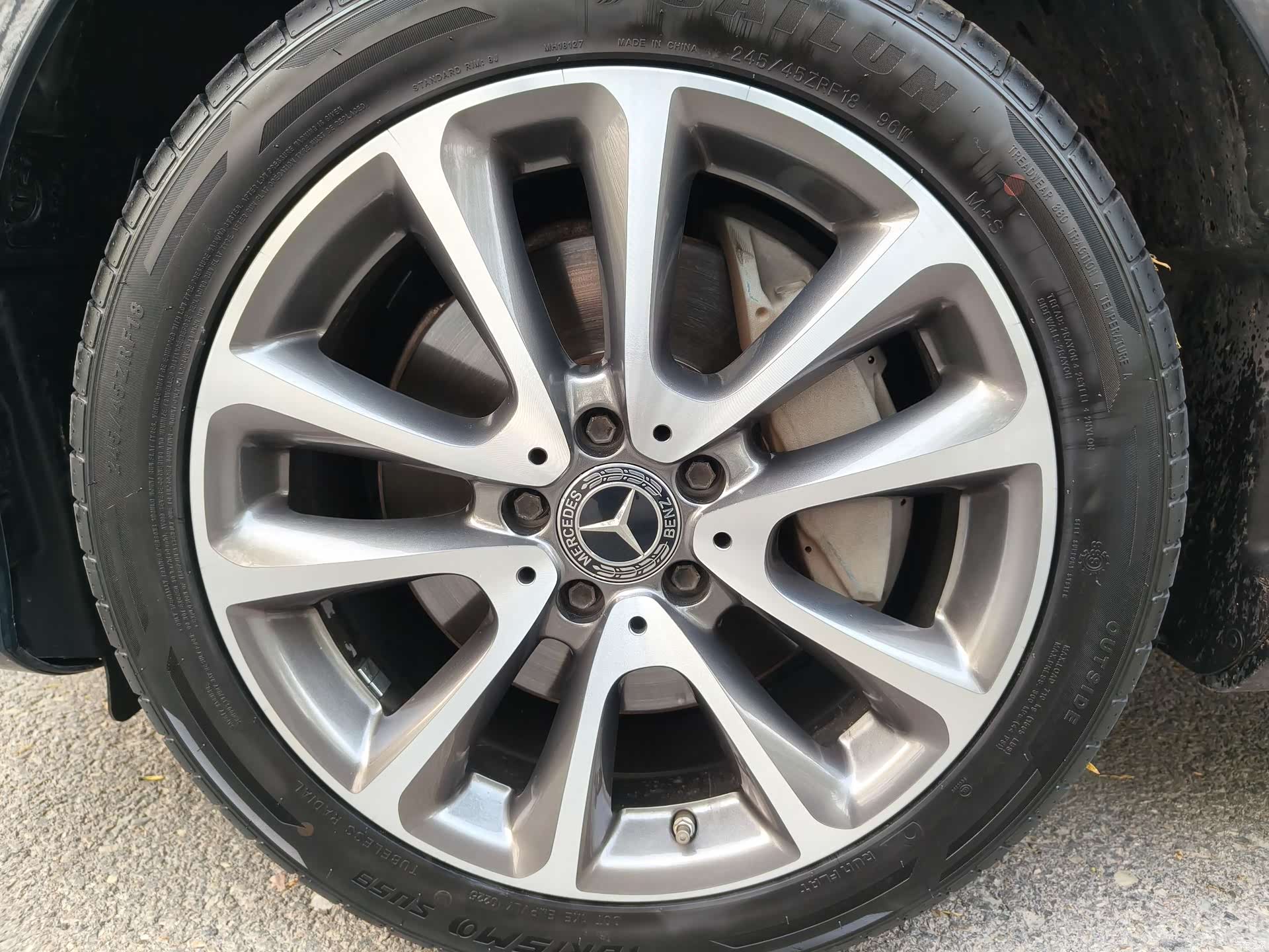 Mercedes-Benz E-Class, 2017 21