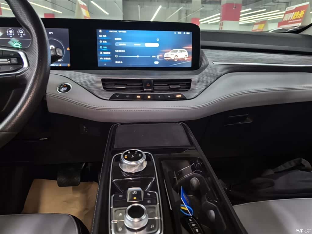 Ford Equator, 2026 13