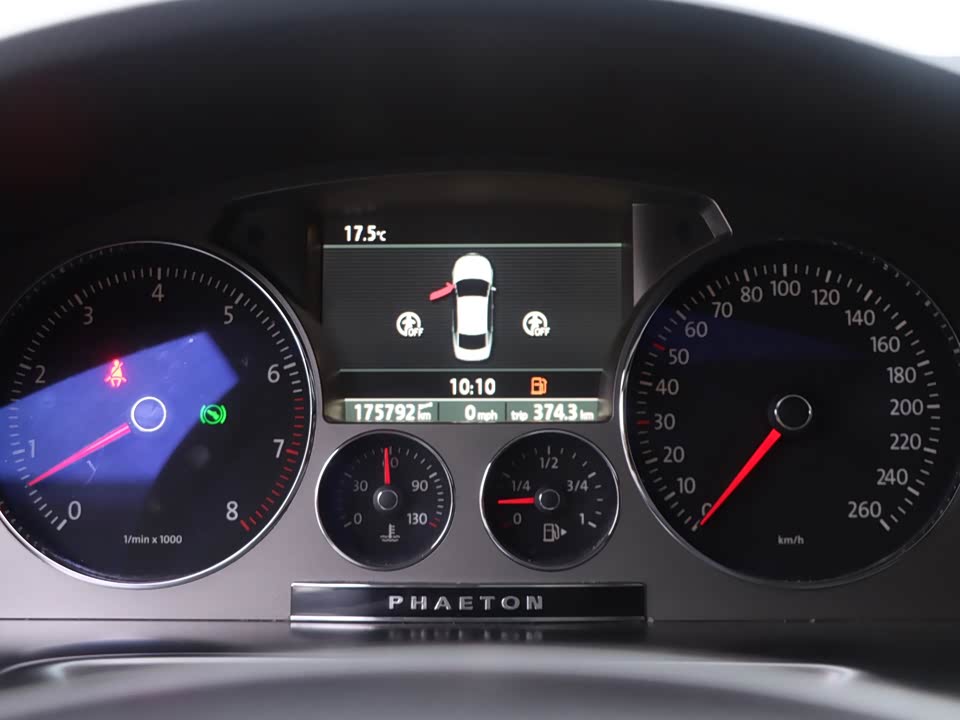 Volkswagen Phaeton