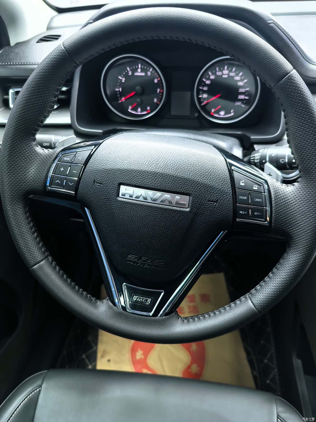 Haval M6, 2023 14