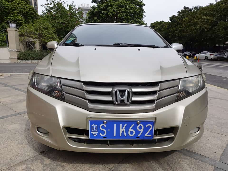 Honda Fengfan Classic