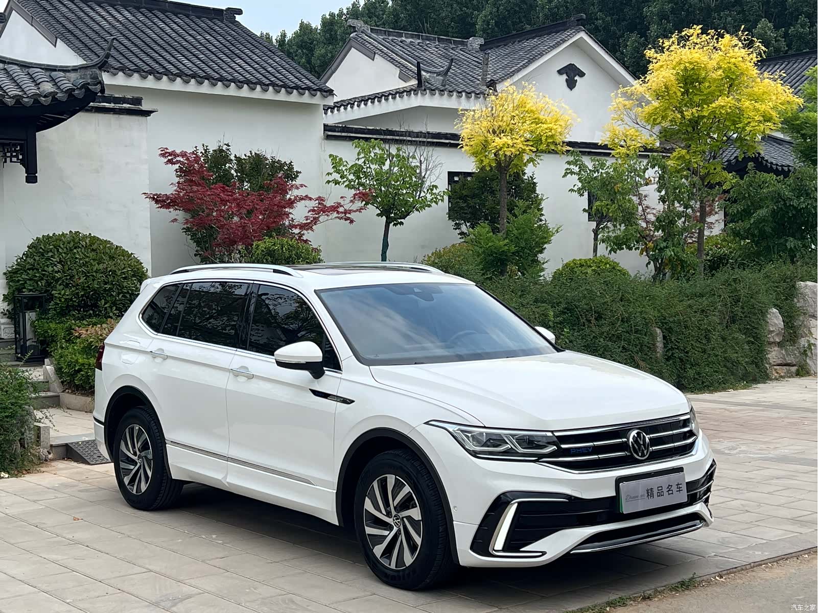 Volkswagen Tiguan L, 2022 3