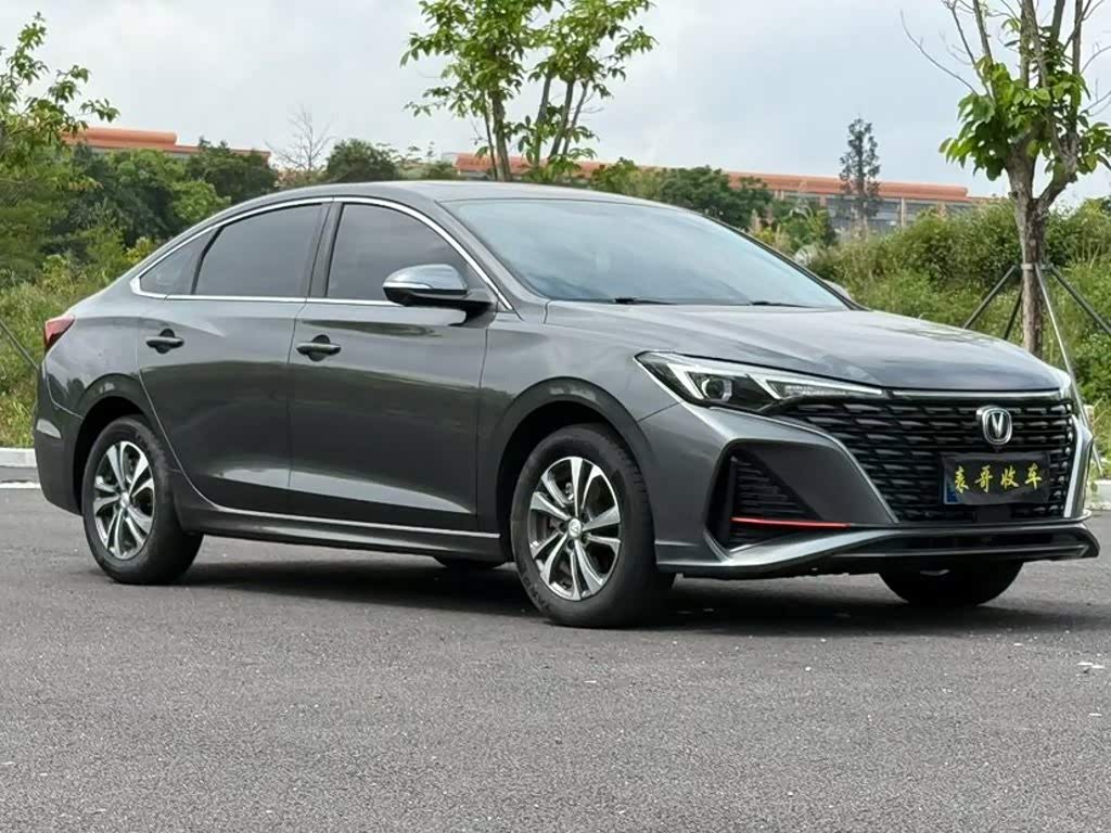 Changan Eado