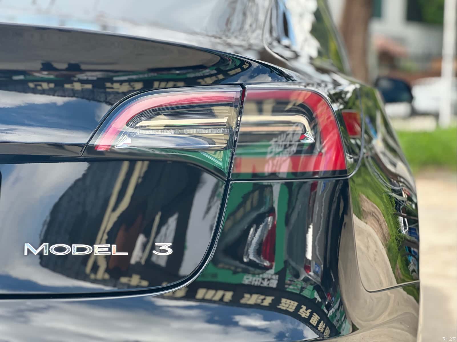 Tesla Model 3, 2022 17