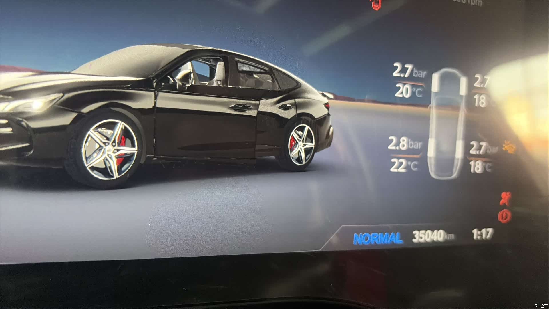 MG MG7, 2023 8