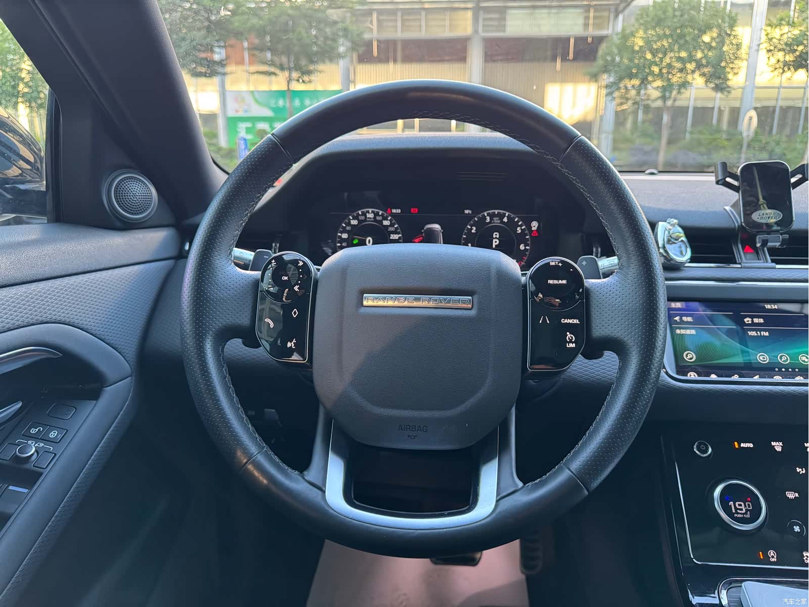 Land Rover Range Rover, 2020 9