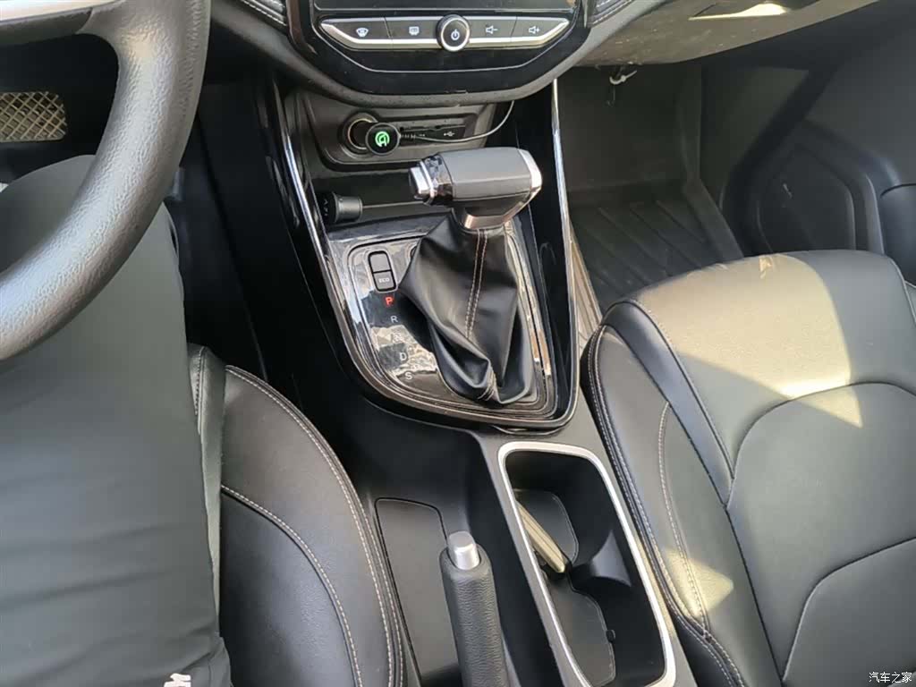 Wuling 530, 2021 13