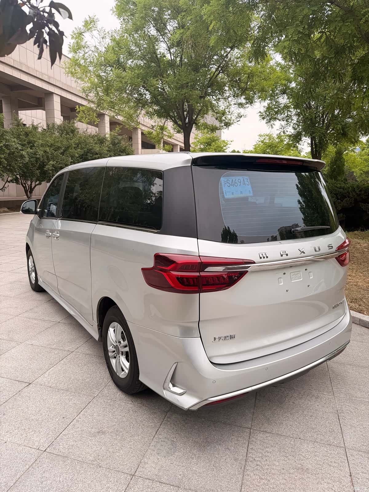 Maxus G20, 2023 7