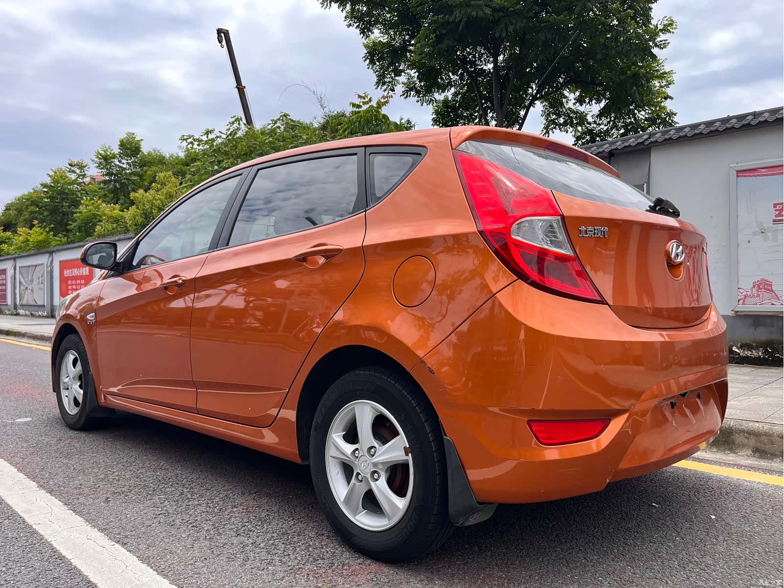 Ford Focus, 2016 13