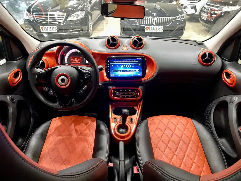 smart forfour
