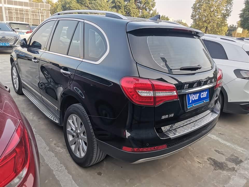 Haval H8