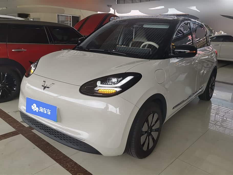 Wuling Binguo