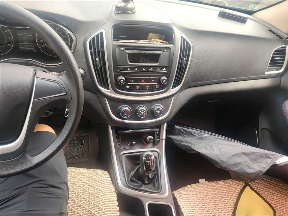 Baoding 560