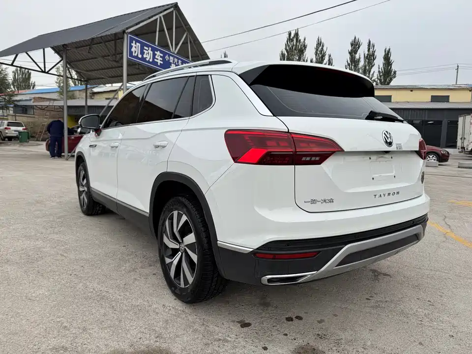 Volkswagen Tanyue
