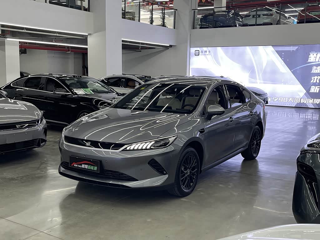 BYD Qin PLUS
