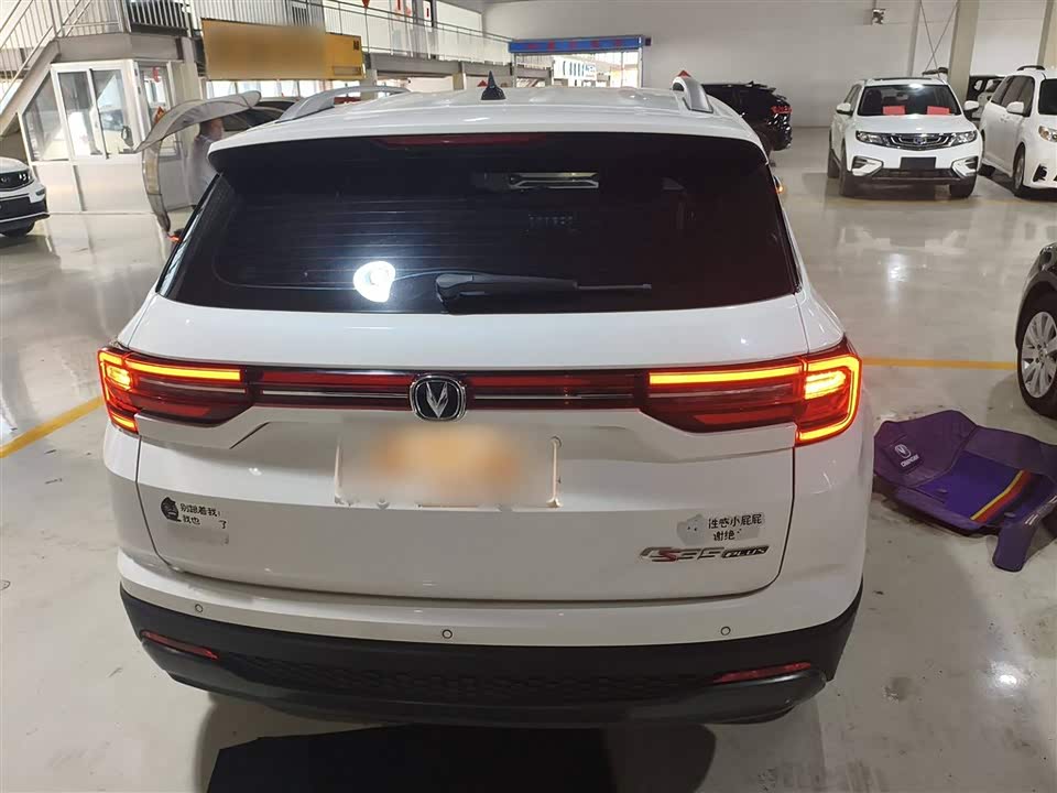 Changan CS35PLUS