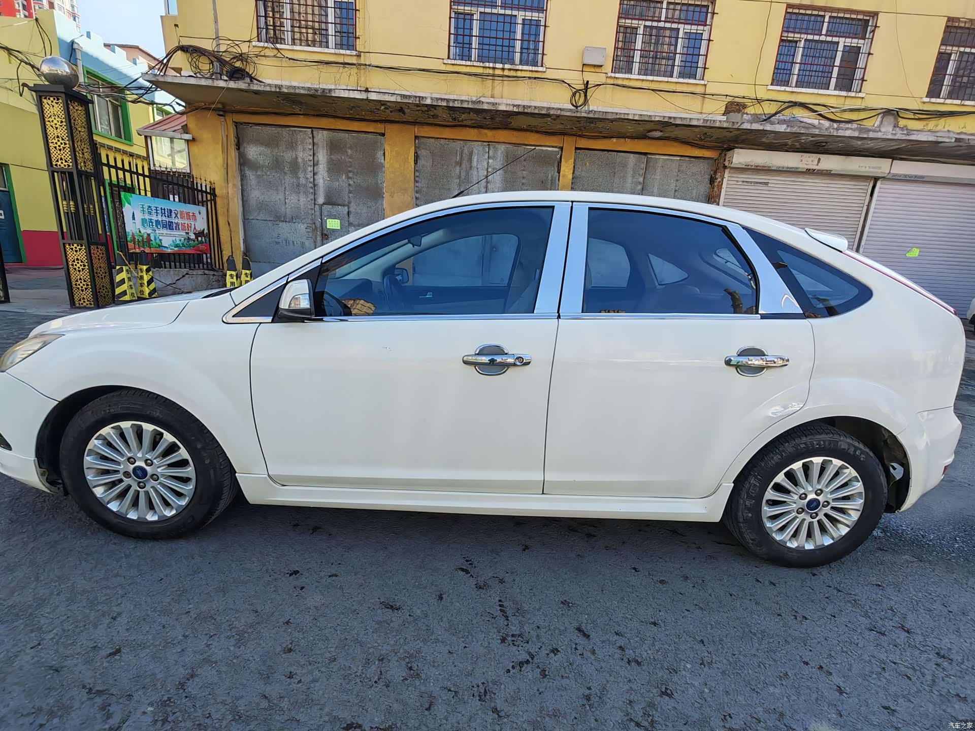 Ford Focus, 2014 10
