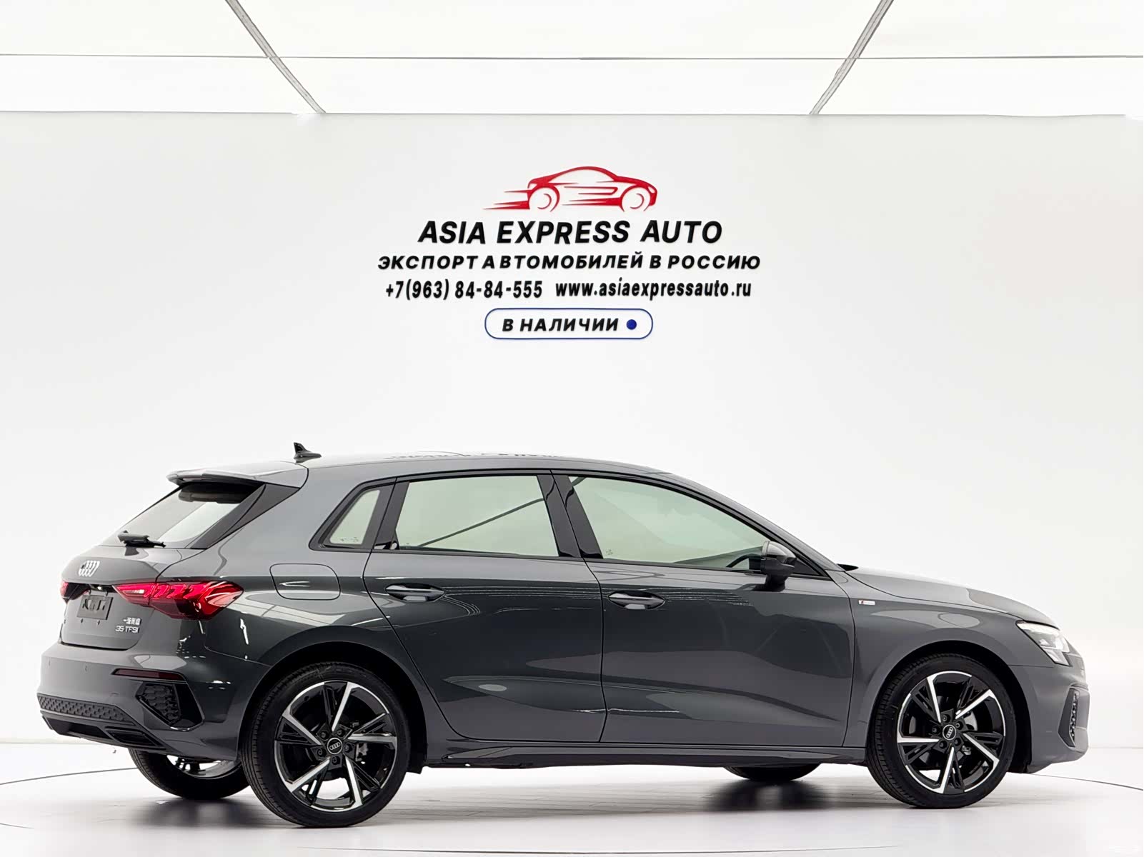 Audi A3, 2023 4
